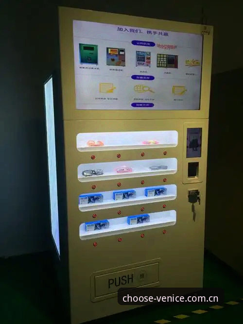 威尼斯人娱乐CN版注册全流程详解